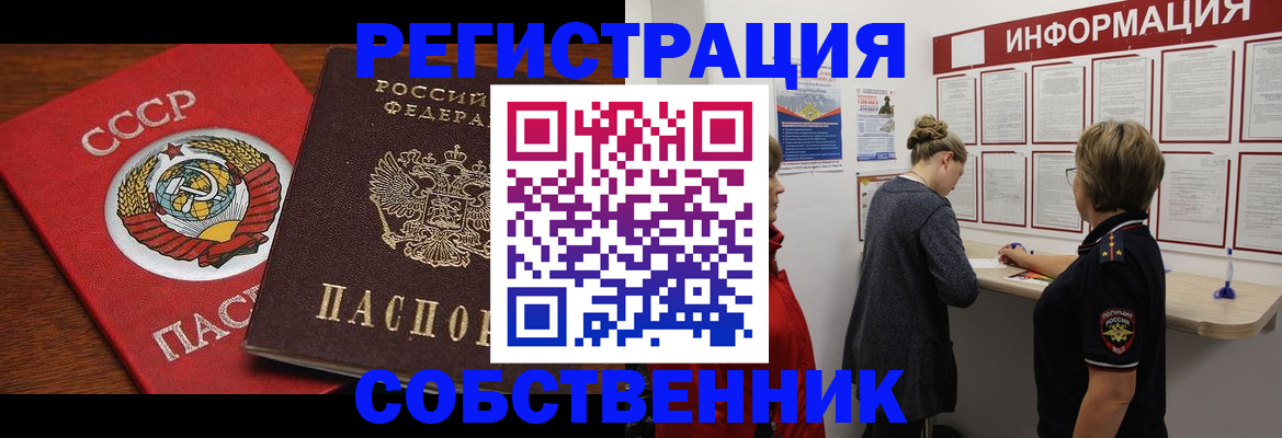 форма 3 в Белебее